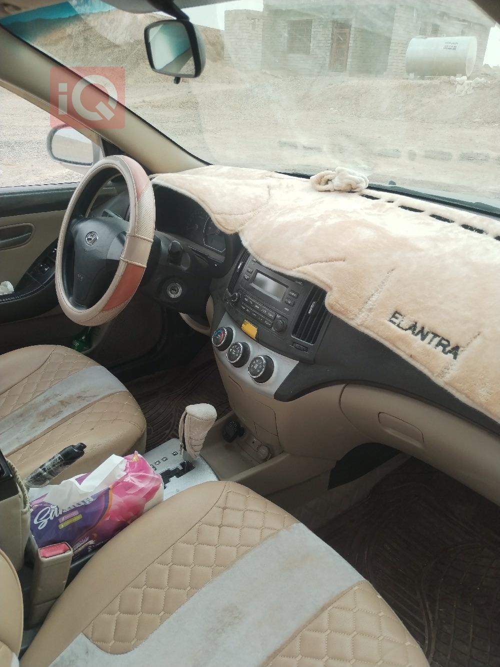 هيونداي أفانتي